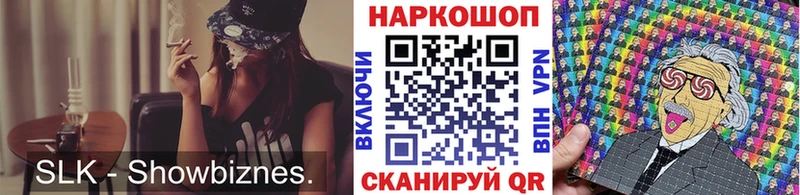 Кетамин Баксан