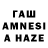 АМФЕТАМИН 97% _The_ FAYT_