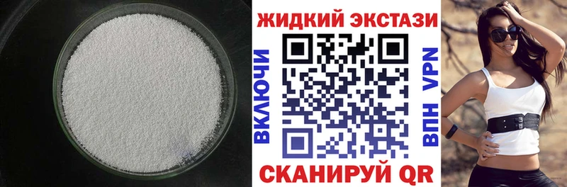 БУТИРАТ 99%  Баксан 