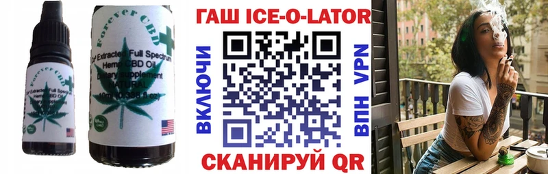 Еда ТГК марихуана  кракен маркетплейс  Баксан 