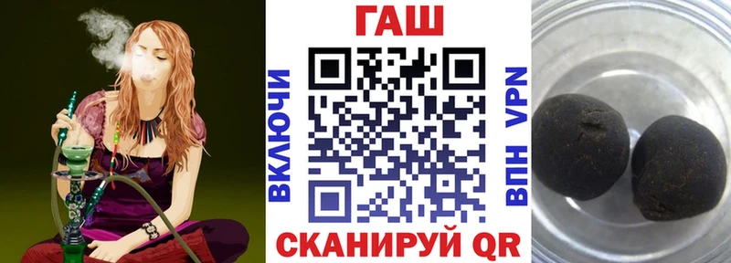 купить наркотики цена  Баксан  Гашиш ice o lator 