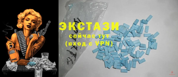 мет Бугульма