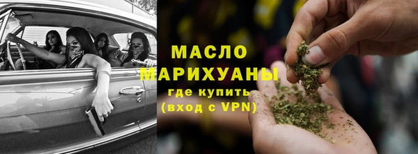 МДМА Богданович