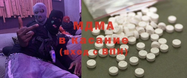МДМА Богданович