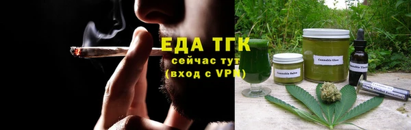 МДМА Богданович