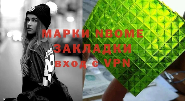 МДМА Богданович