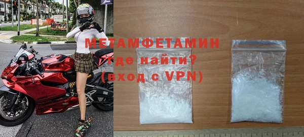 МДМА Богданович