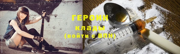 МДМА Богданович