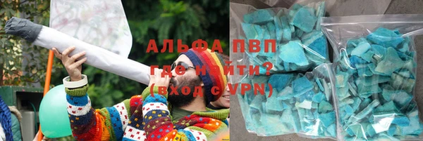 твердый Богородск