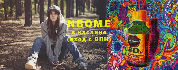 МДМА Богданович