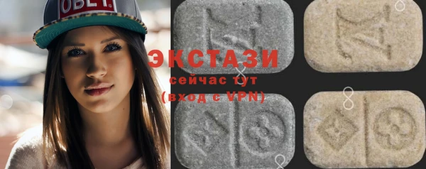 jwh Иннополис