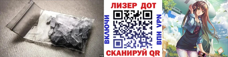 Лсд 25 экстази кислота Баксан