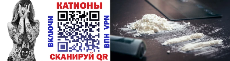 MEGA tor  цена   Баксан  дарк нет как зайти  МЯУ-МЯУ мяу мяу 