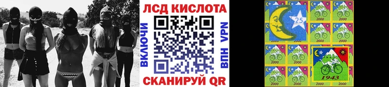где купить наркотик  Баксан  Марки NBOMe 1,8мг 